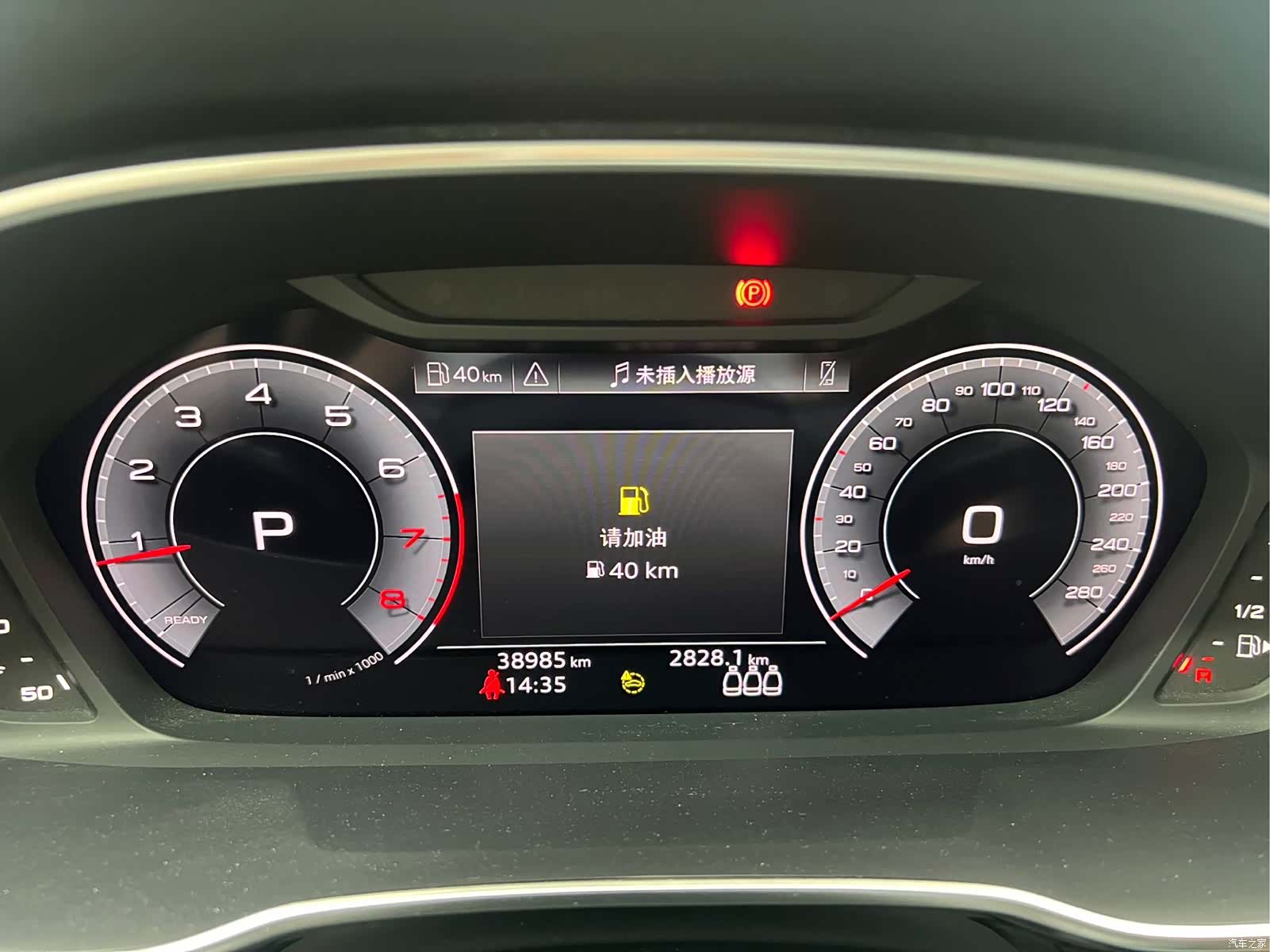 Audi Q3, 2023 22