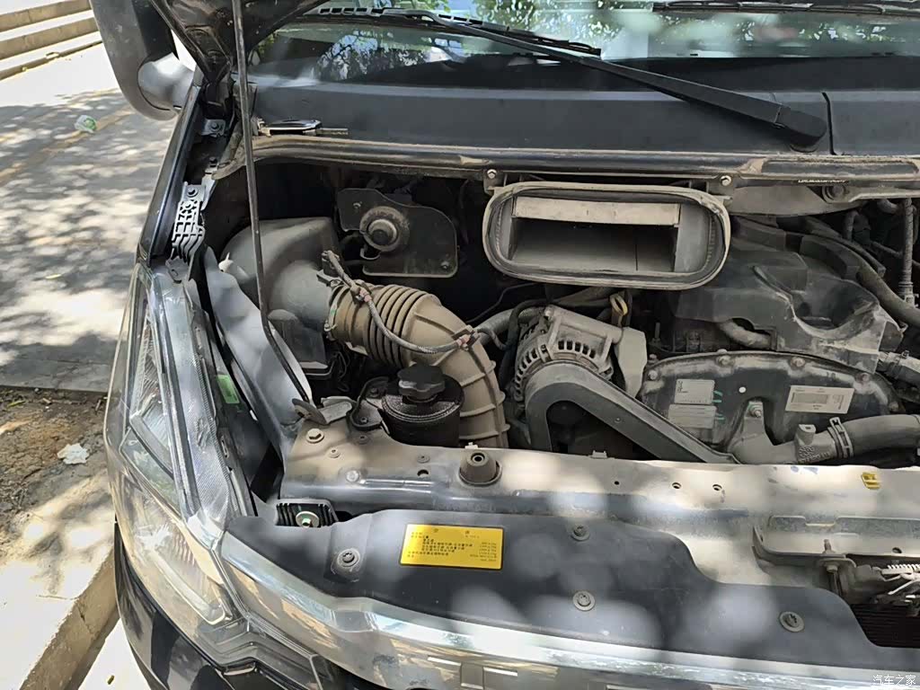Ford Pro5, 2021 21