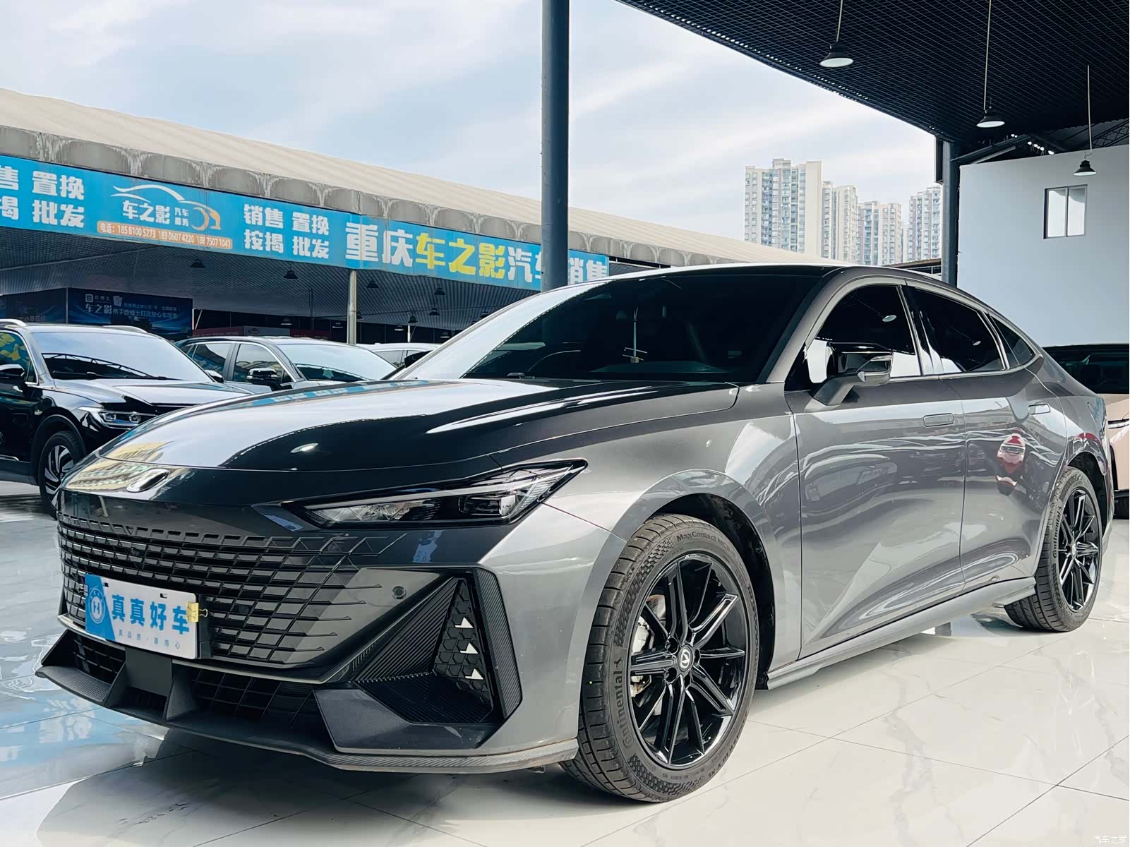 Changan UNI-V, 2024 1