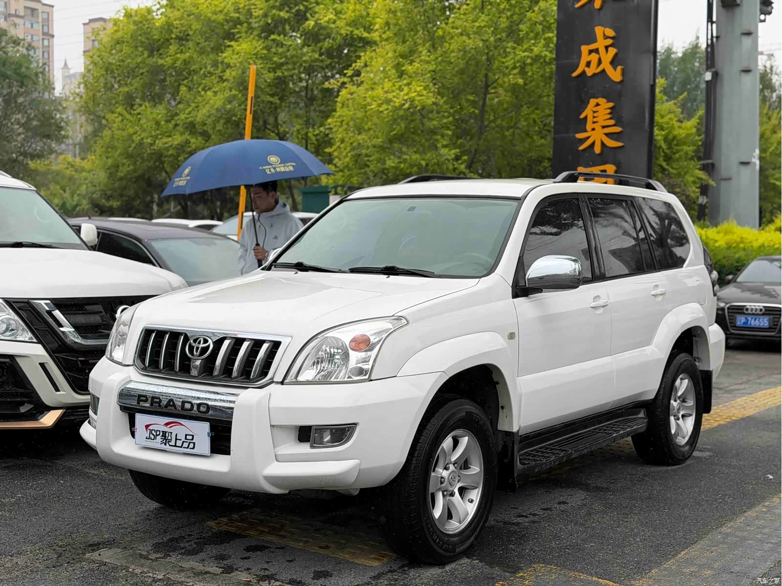 Toyota Prado, 2003 1