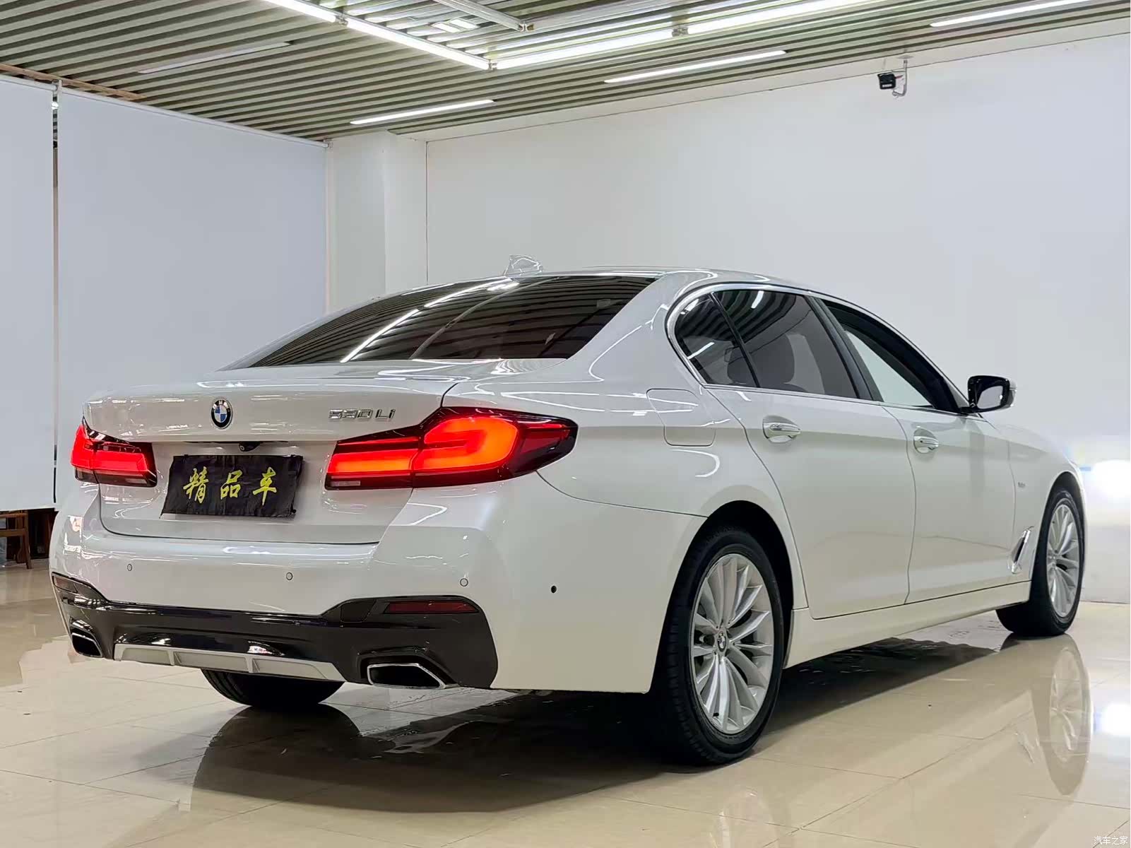 BMW 5 Series, 2017 7