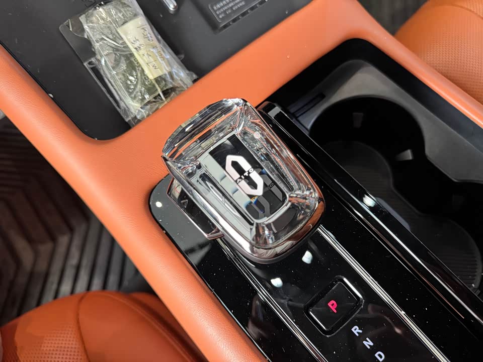 AITO Ask the world M7