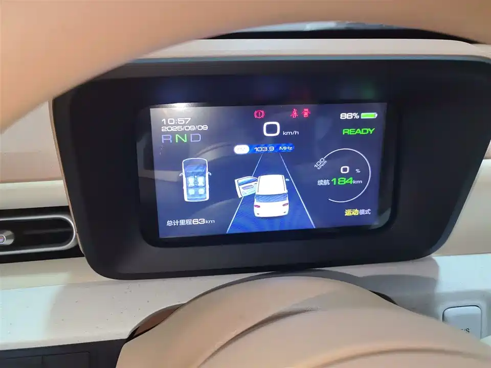 Wuling Hongguang MINIEV