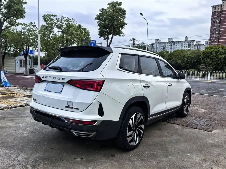 Jetour X90 Jetour X90