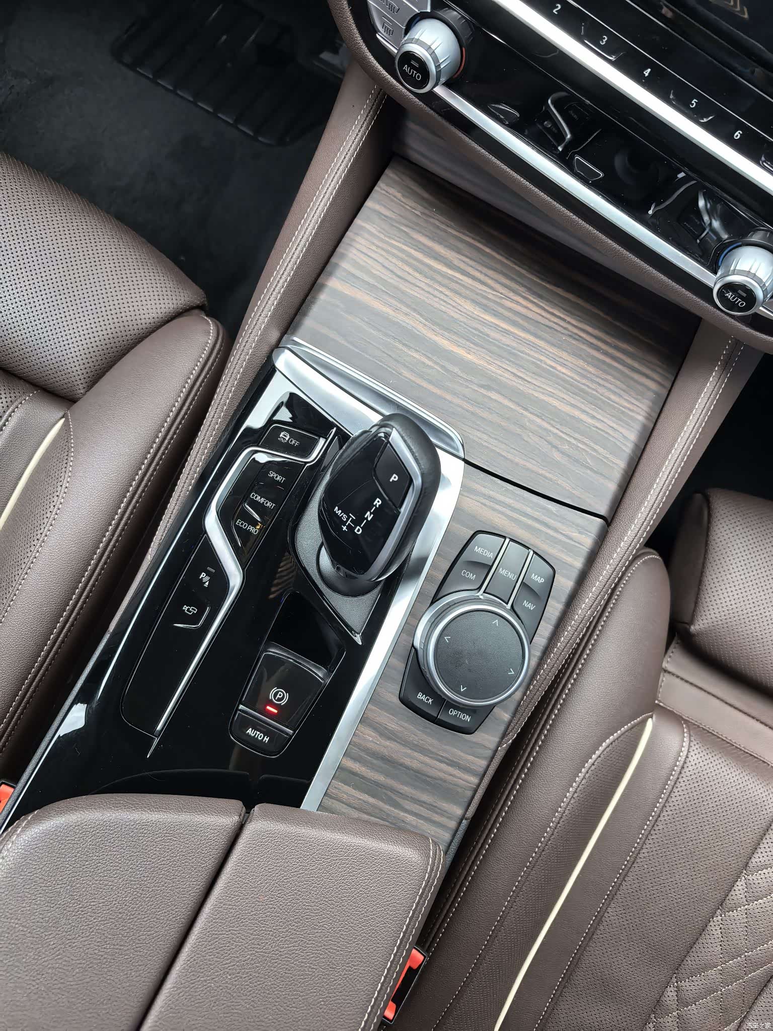 BMW 5 Series, 2021 13