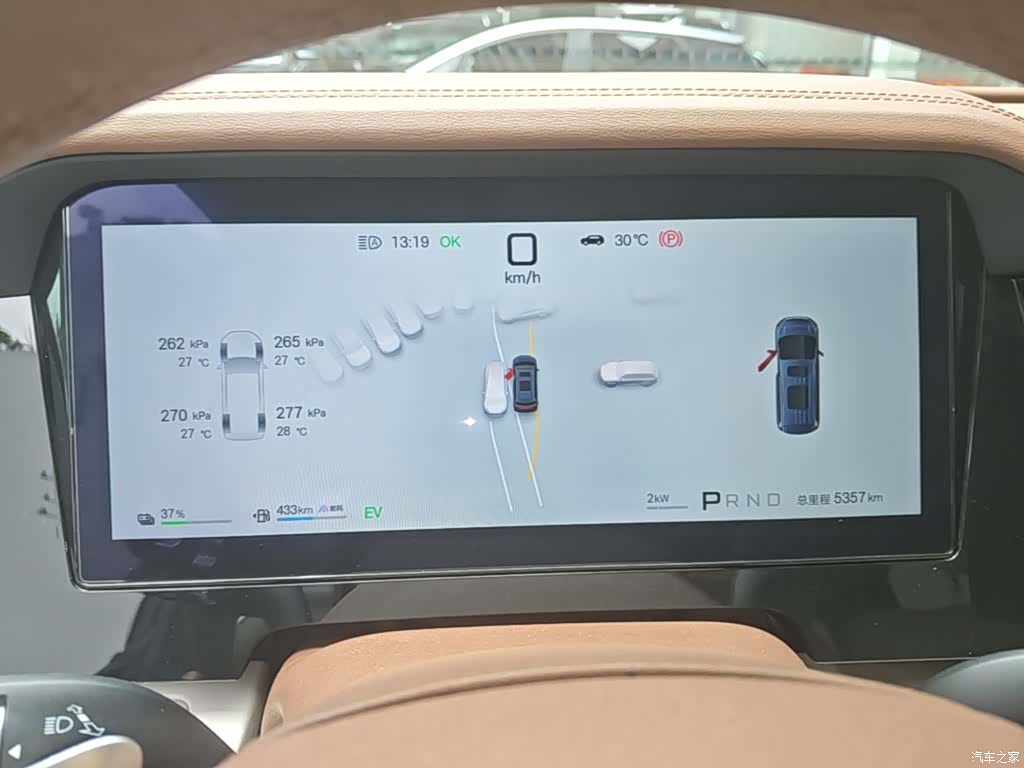 BYD Xia, 2025 12