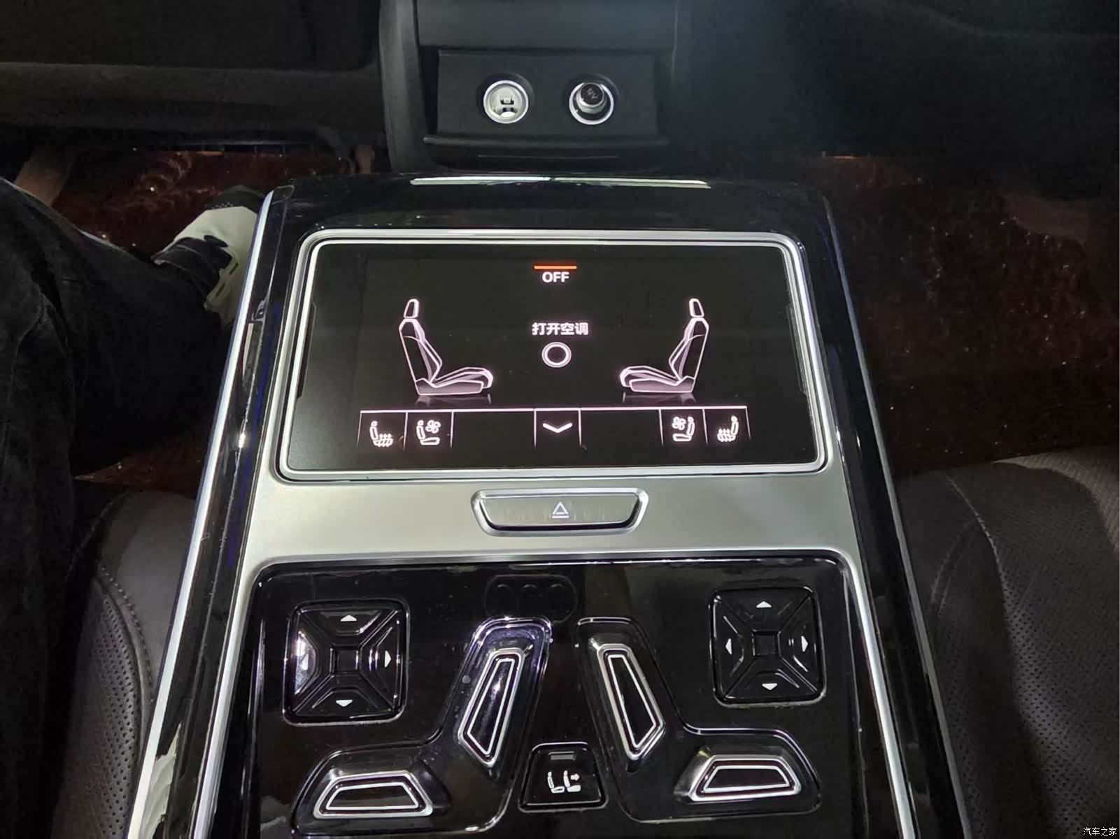 Audi A8L, 2020 12