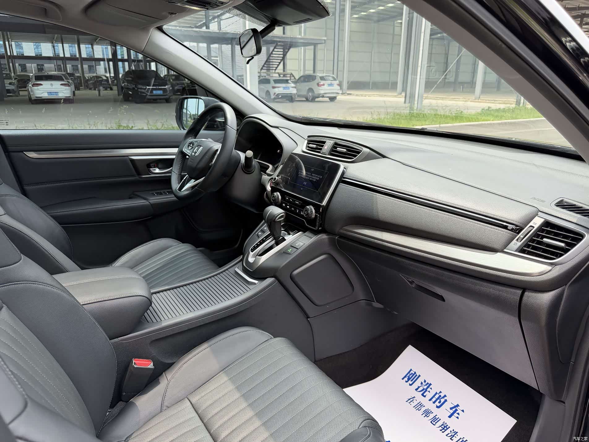 Honda Breeze, 2022 7