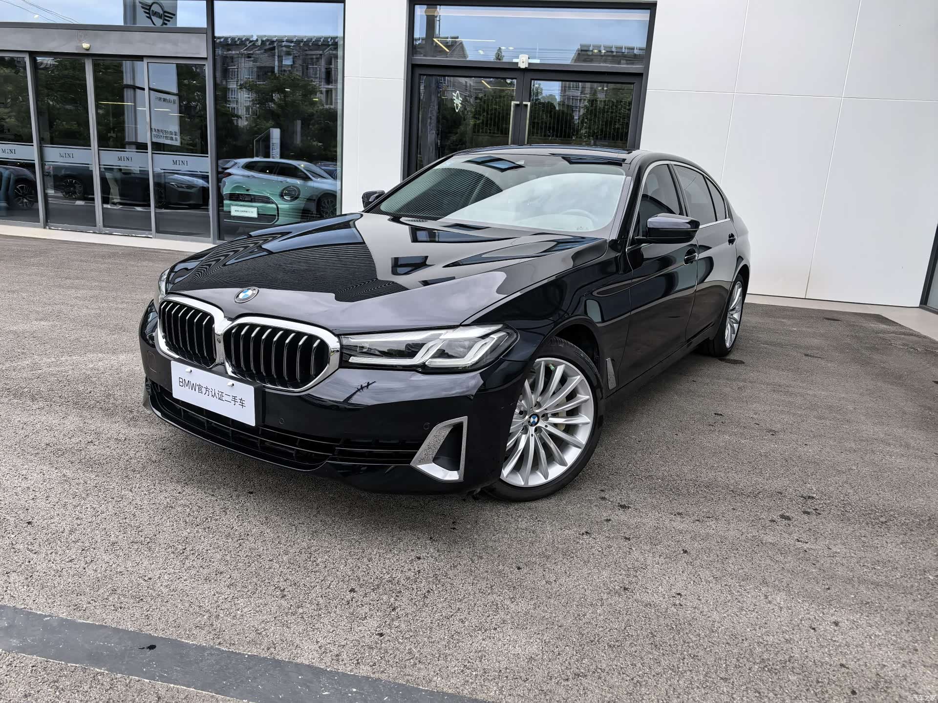 BMW 5 Series, 2021 1