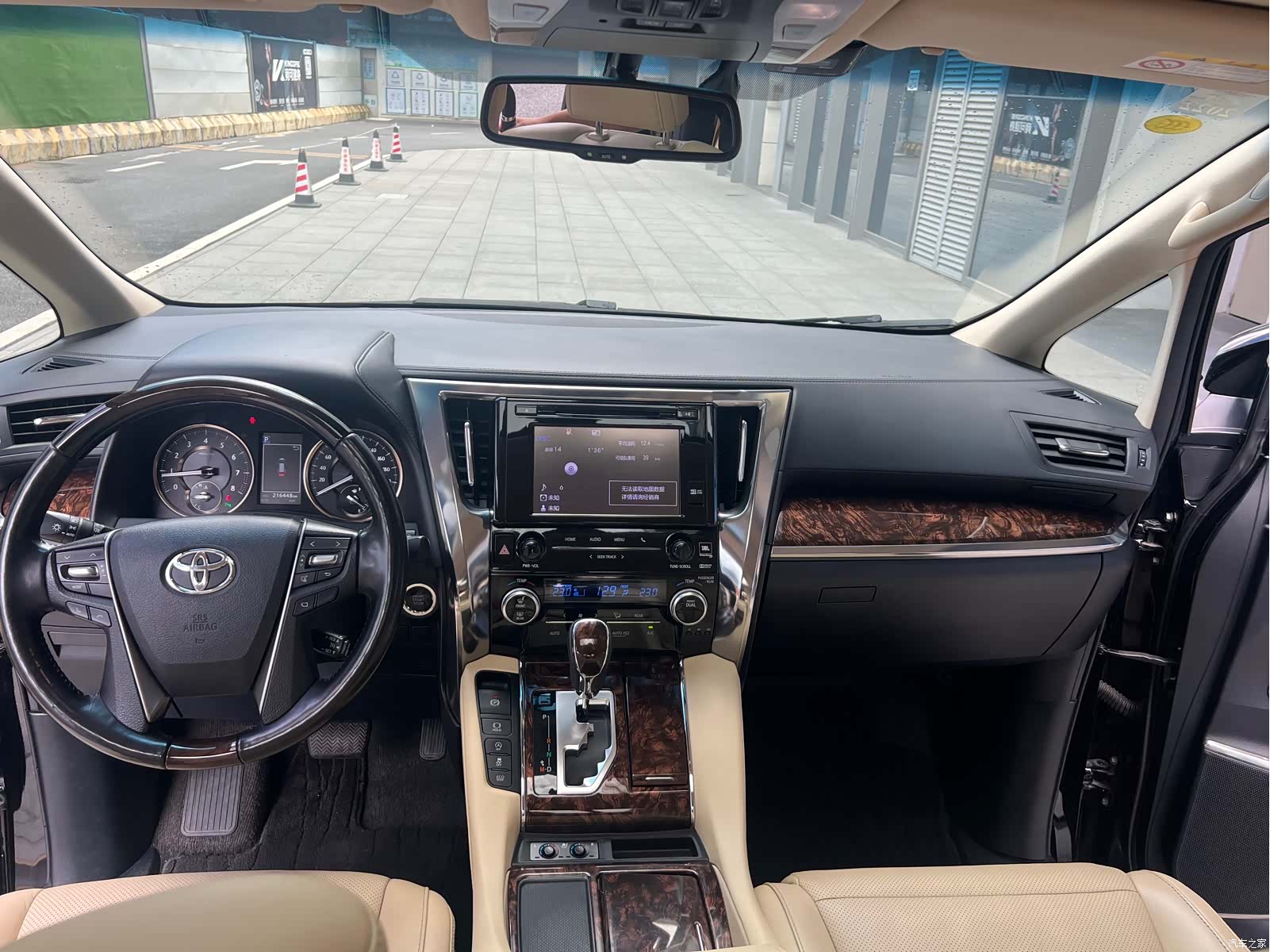 Toyota Alphard, 2018 31