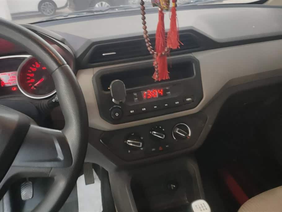 Wuling Wuling Hongguang