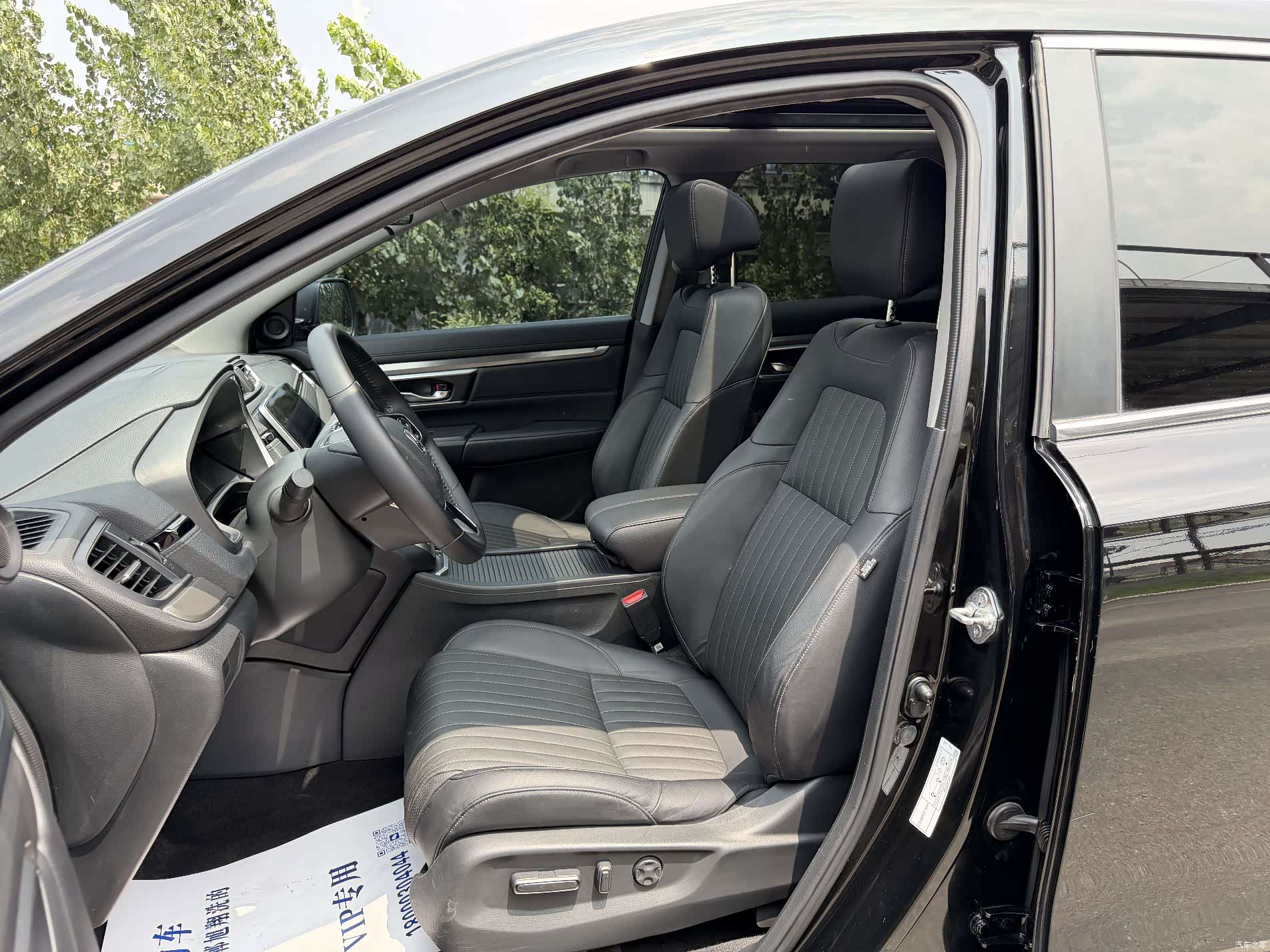 Honda Breeze, 2022 все фото