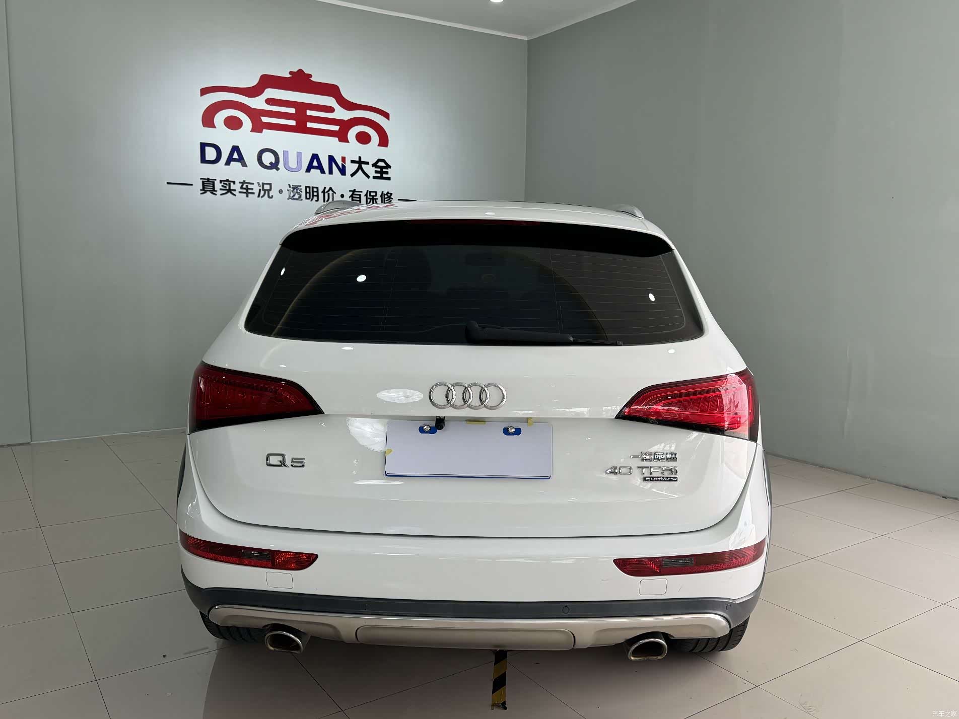 Audi Q5, 2018 12