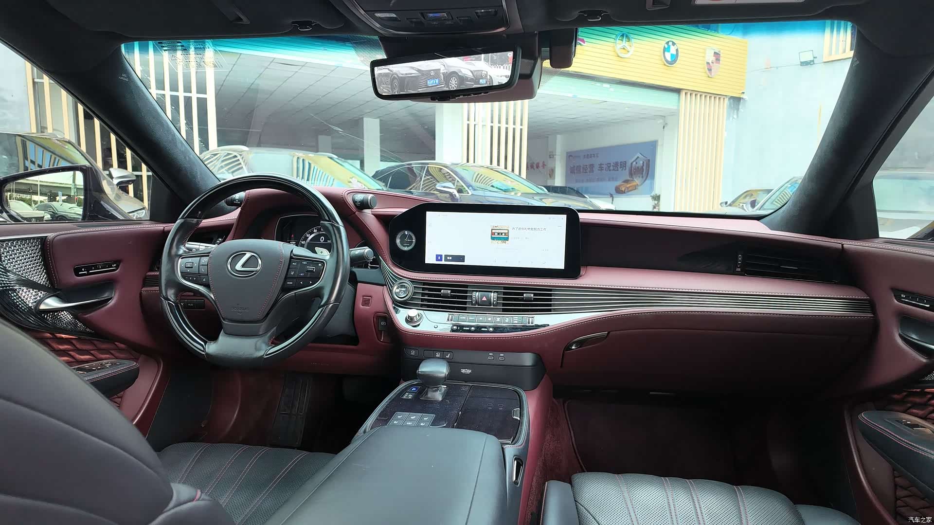 Lexus LS, 2022 все фото