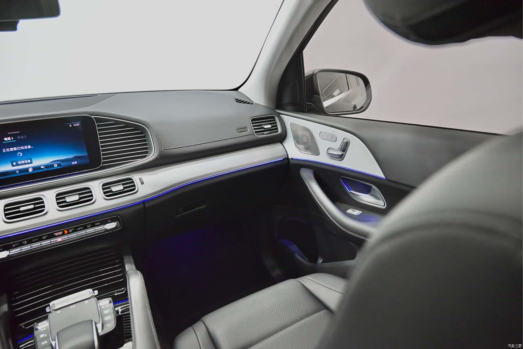 Mercedes-Benz GLE, 2023 10
