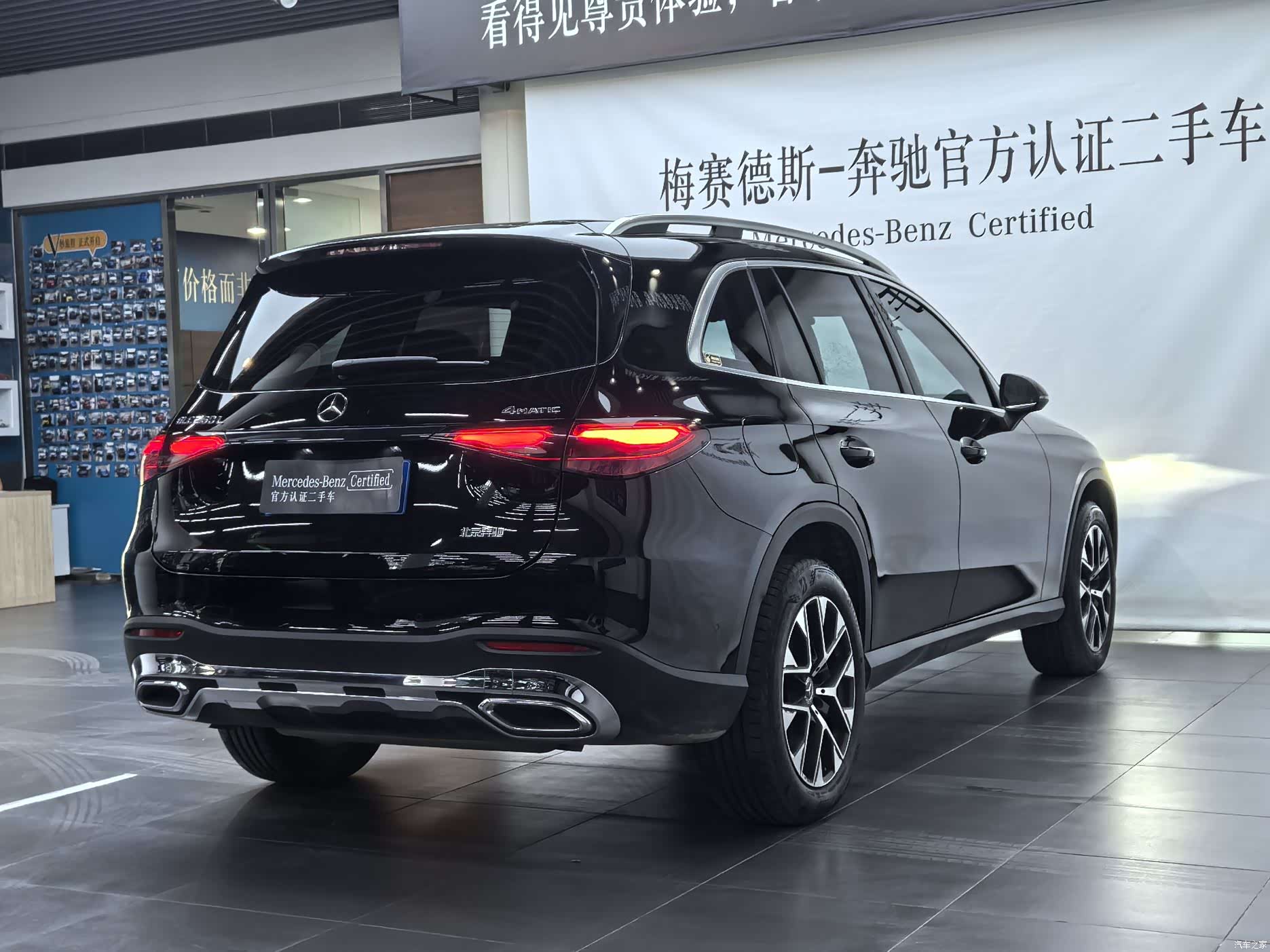 Mercedes-Benz GLC, 2023 3