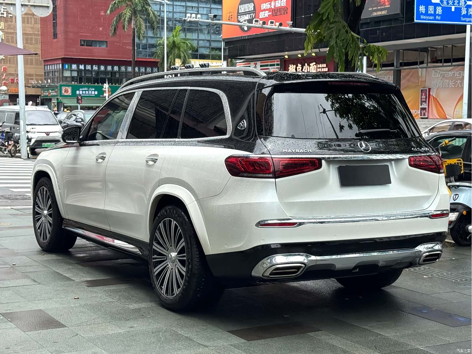 Maybach GLS, 2021 7