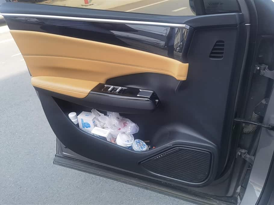 Geely Galaxy Galaxy L7