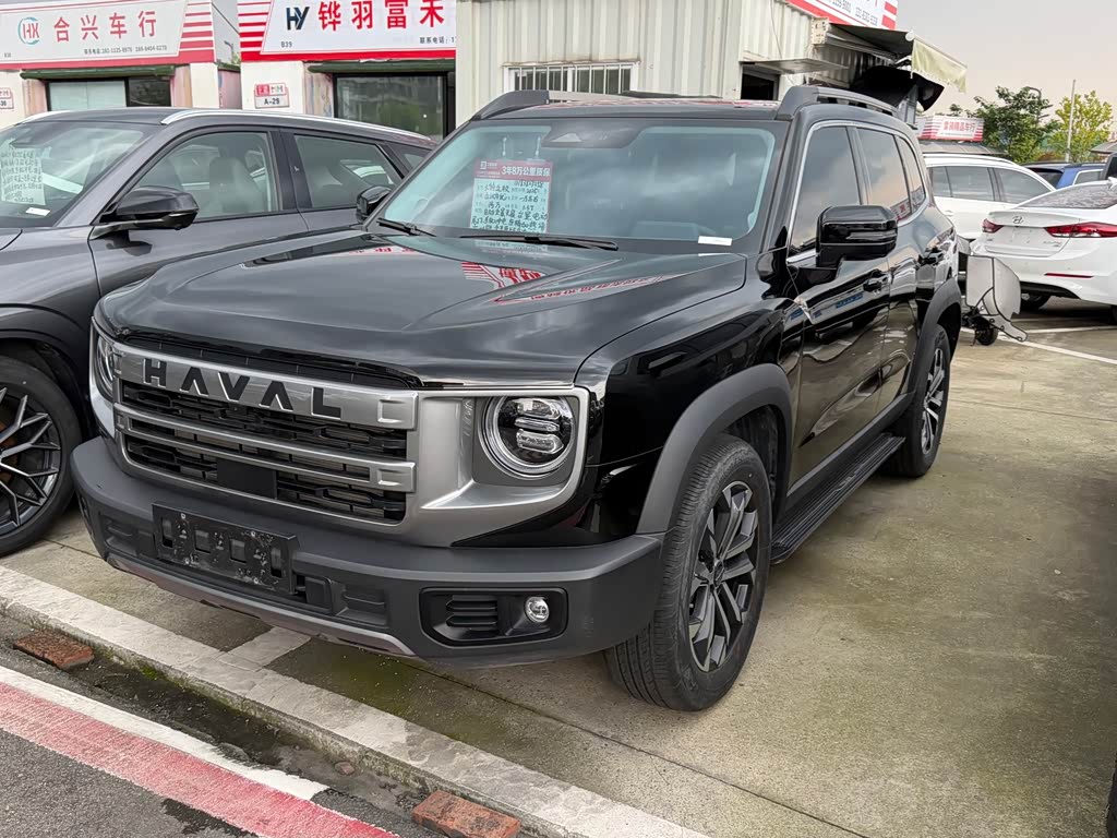 Haval Dargo