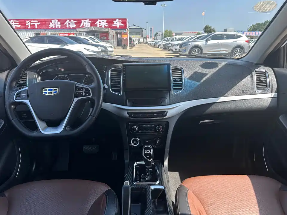 Geely Vision Geely Vision