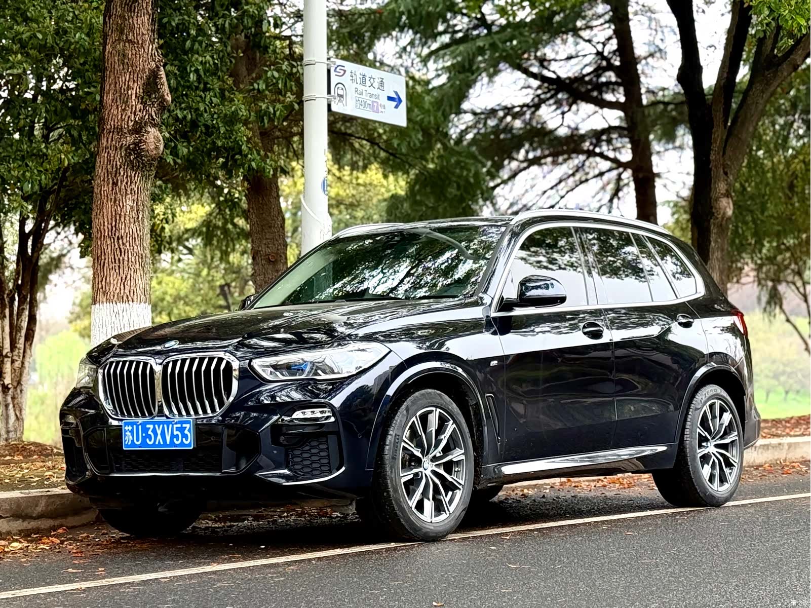 BMW X5, 2021 1