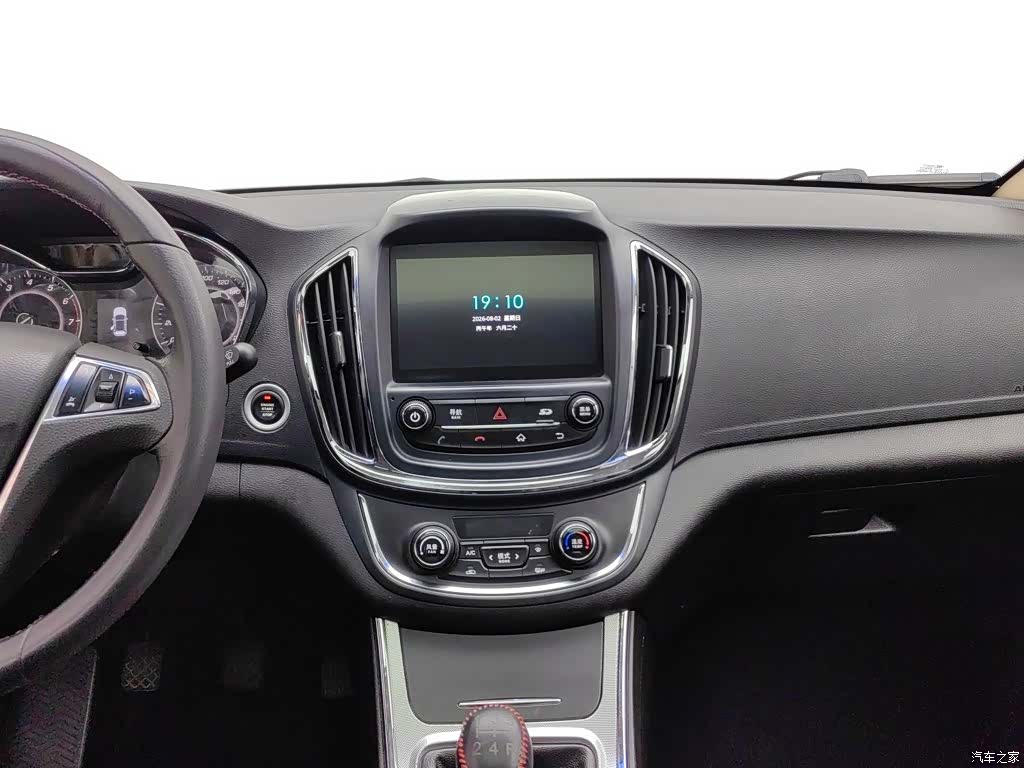 Wuling 560, 2015 12