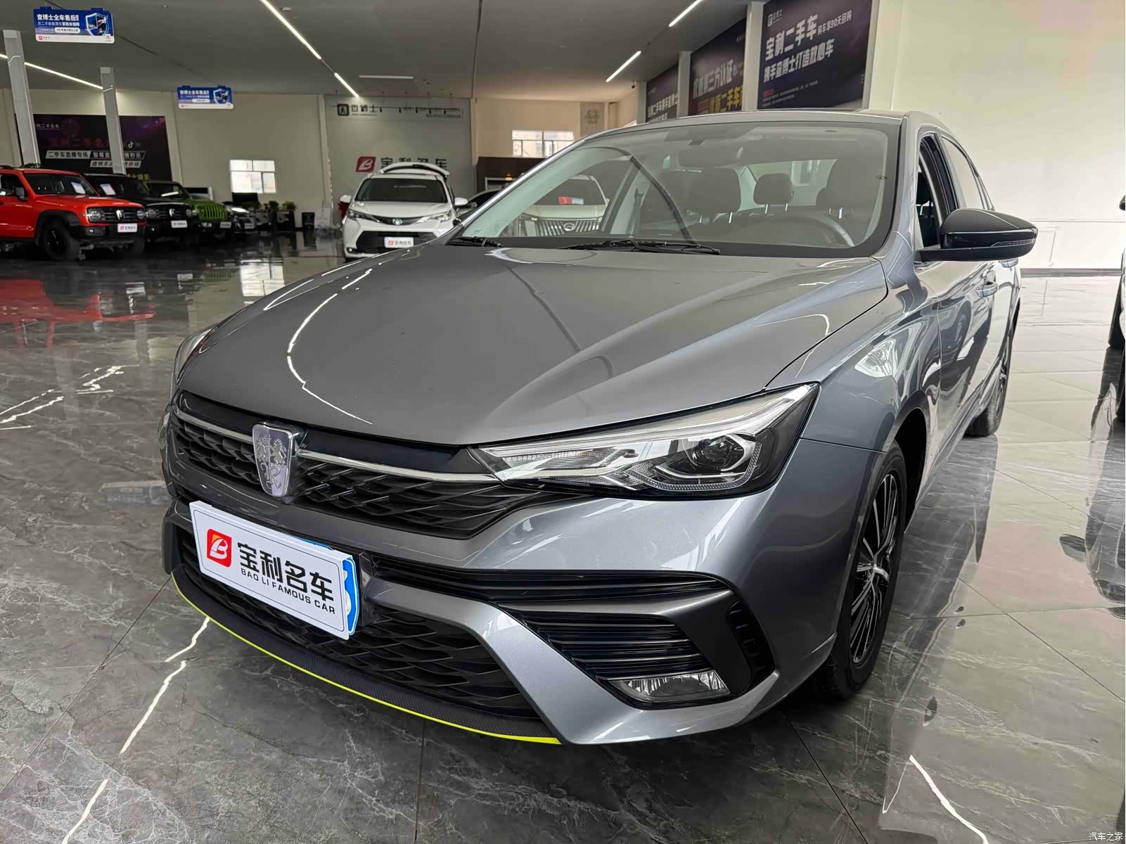 Roewe i5, 2022 8