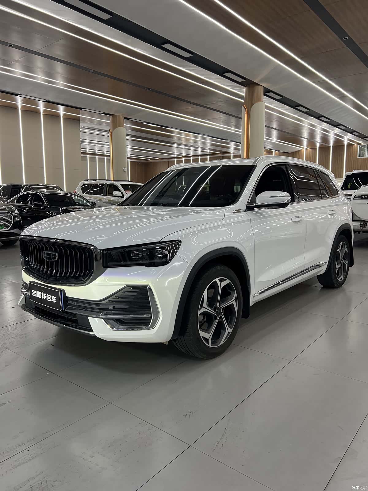 Geely Xingyue L