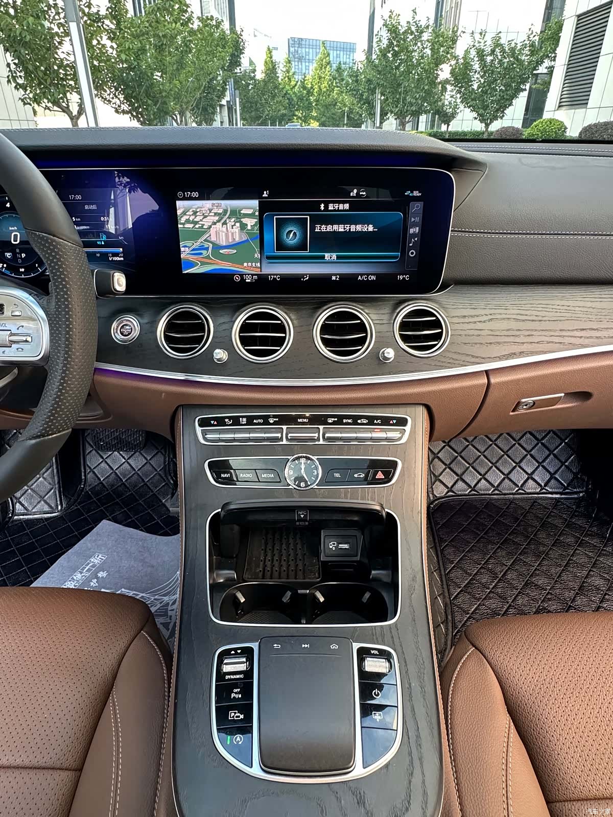 Mercedes-Benz E-Class, 2020 15