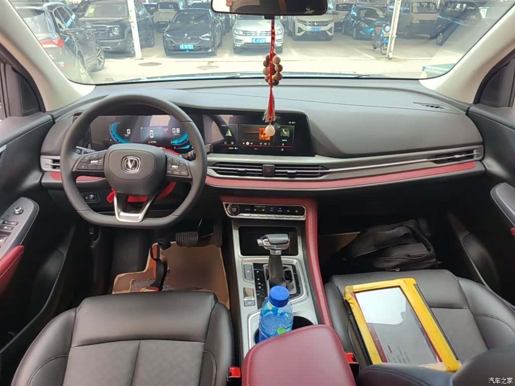 Changan CS55, 2023 10