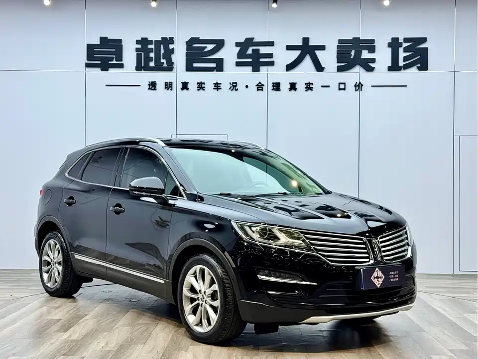 Lincoln MKC