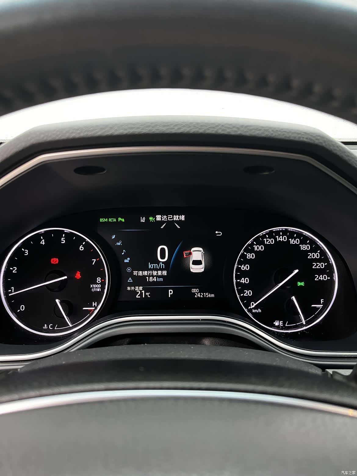 Toyota Avalon, 2021 20