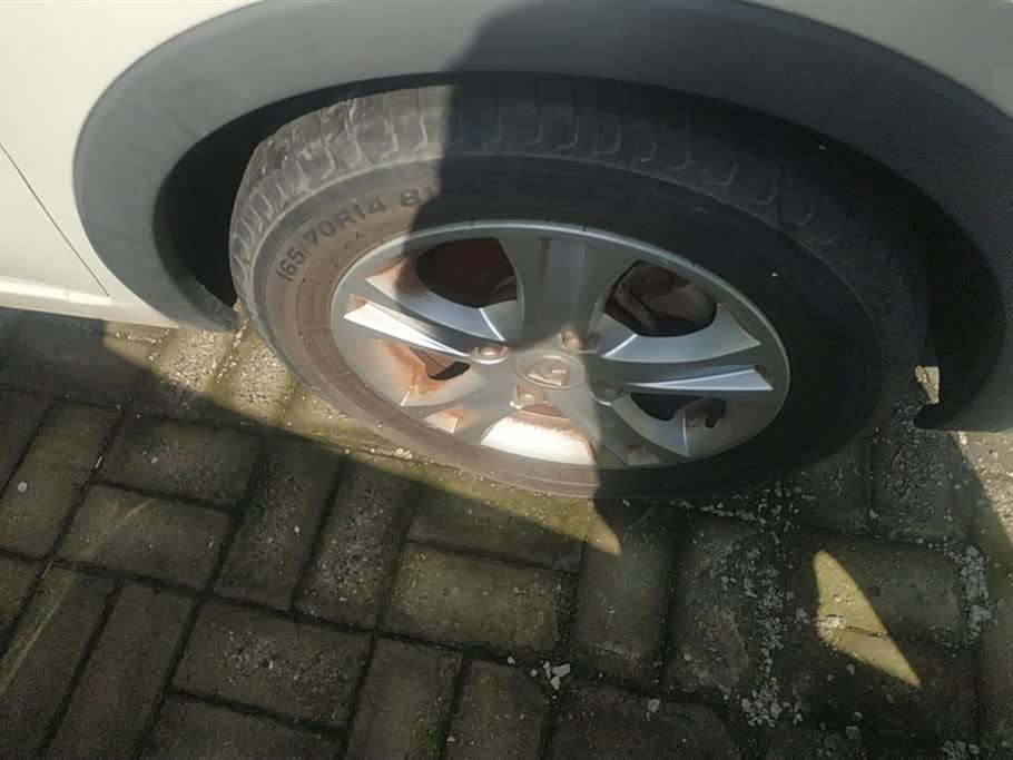 Baoding 310 Baoding 310