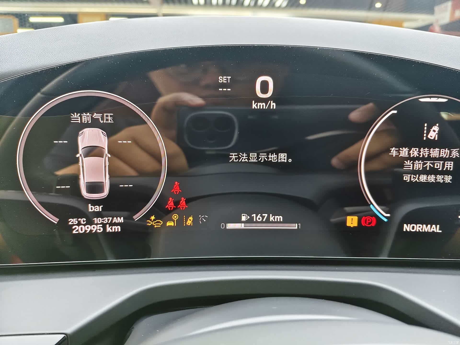 Porsche Panamera, 2025 16