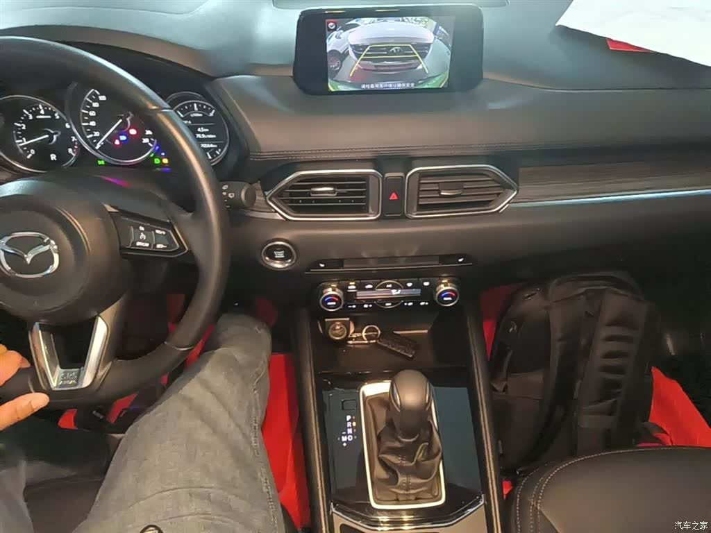 Mazda CX-5, 2020 14