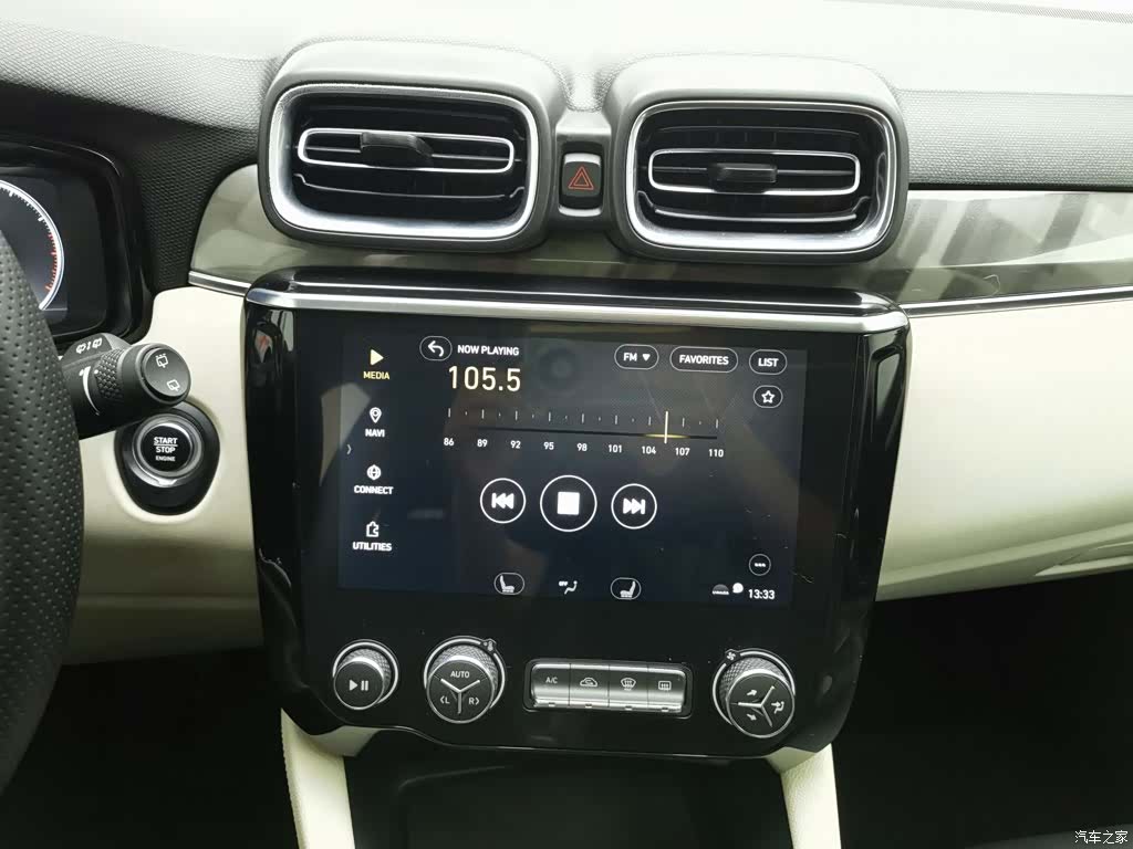 Lynk & Co 01, 2019 12