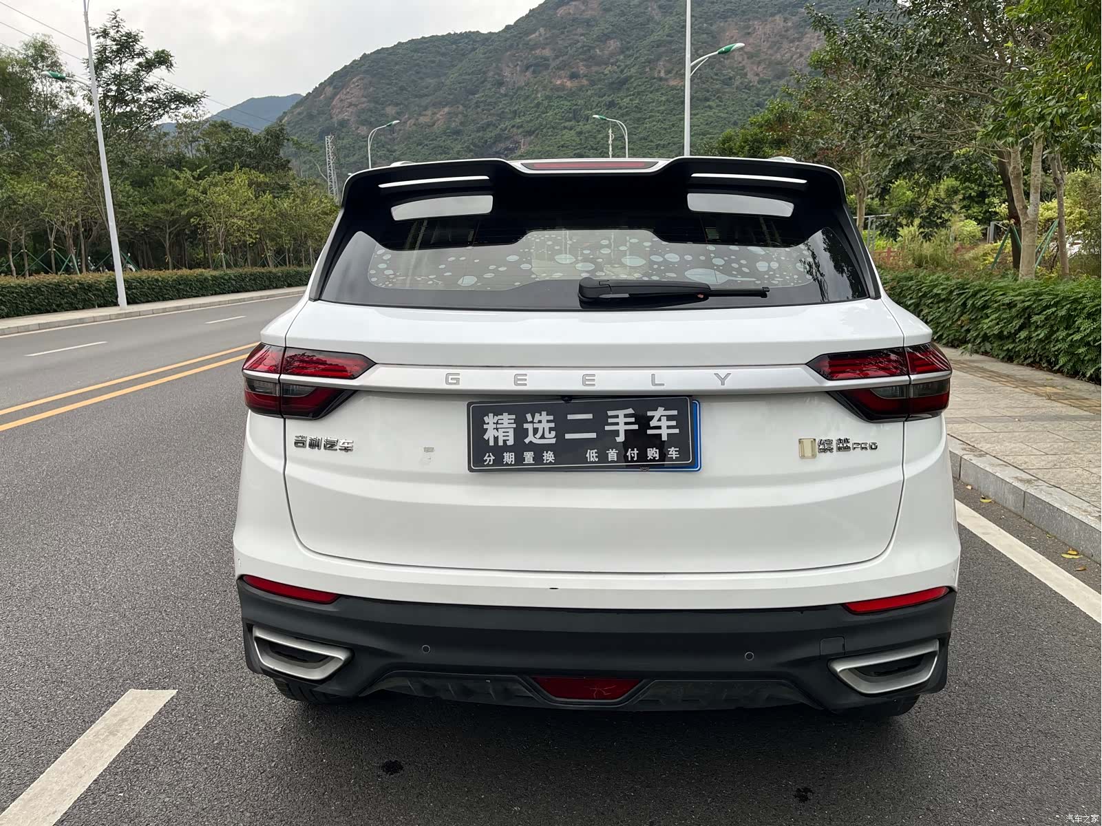 Geely Coolray, 2020 16