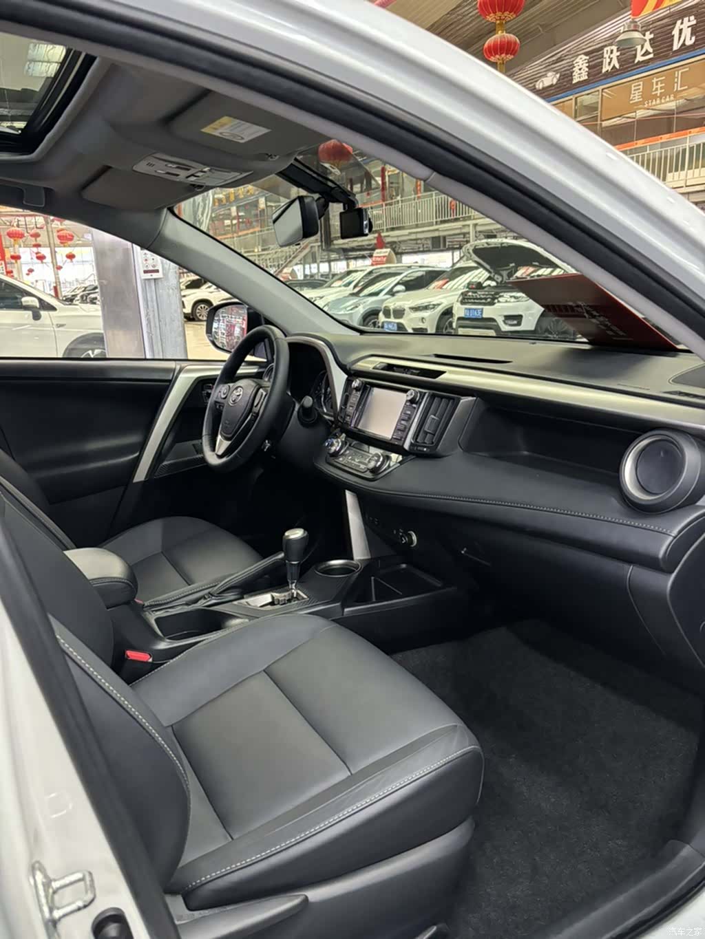 Toyota RAV4, 2016 16