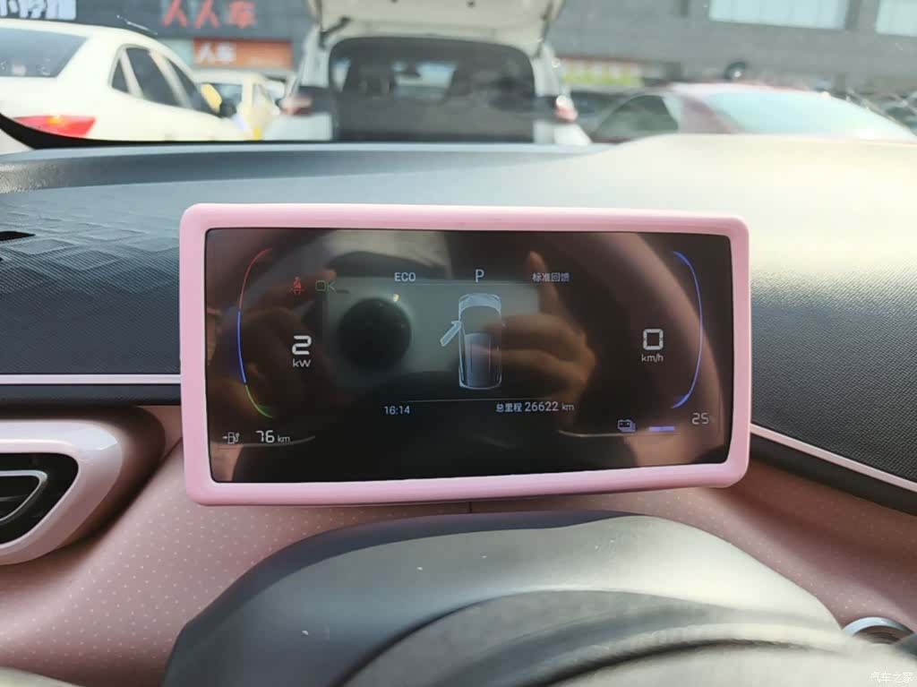 BYD Seagull, 2024 12