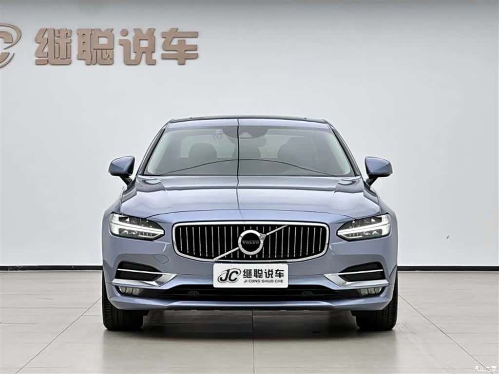 Volvo S90, 2018 2