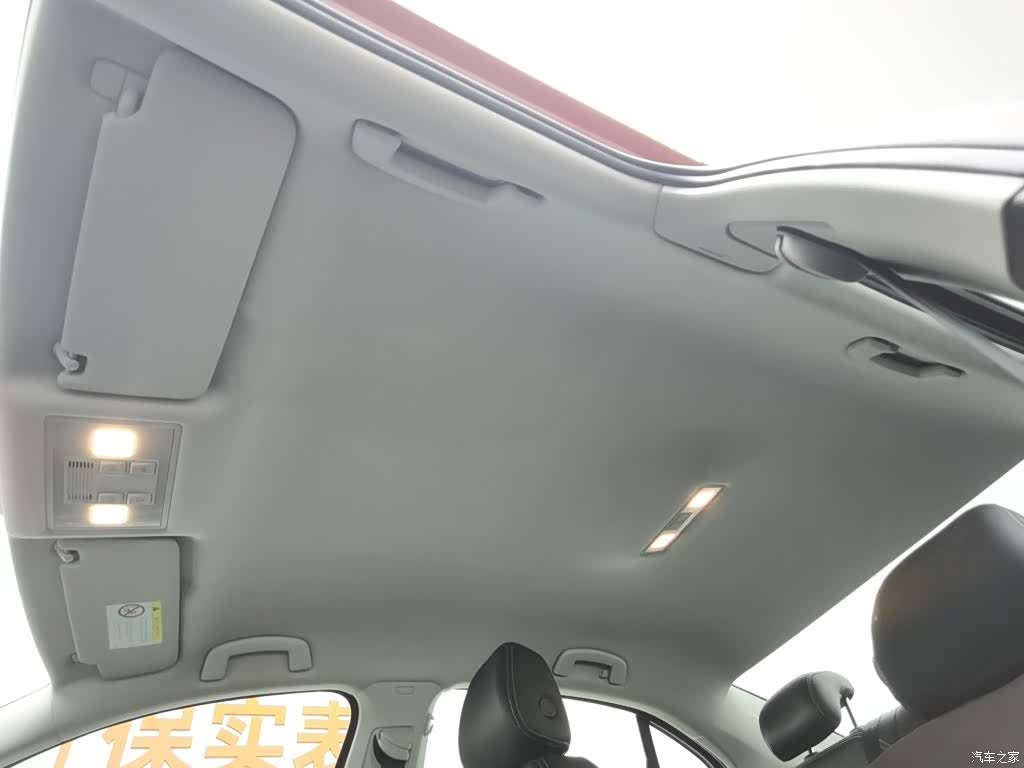 Volkswagen Lamando, 2016 14
