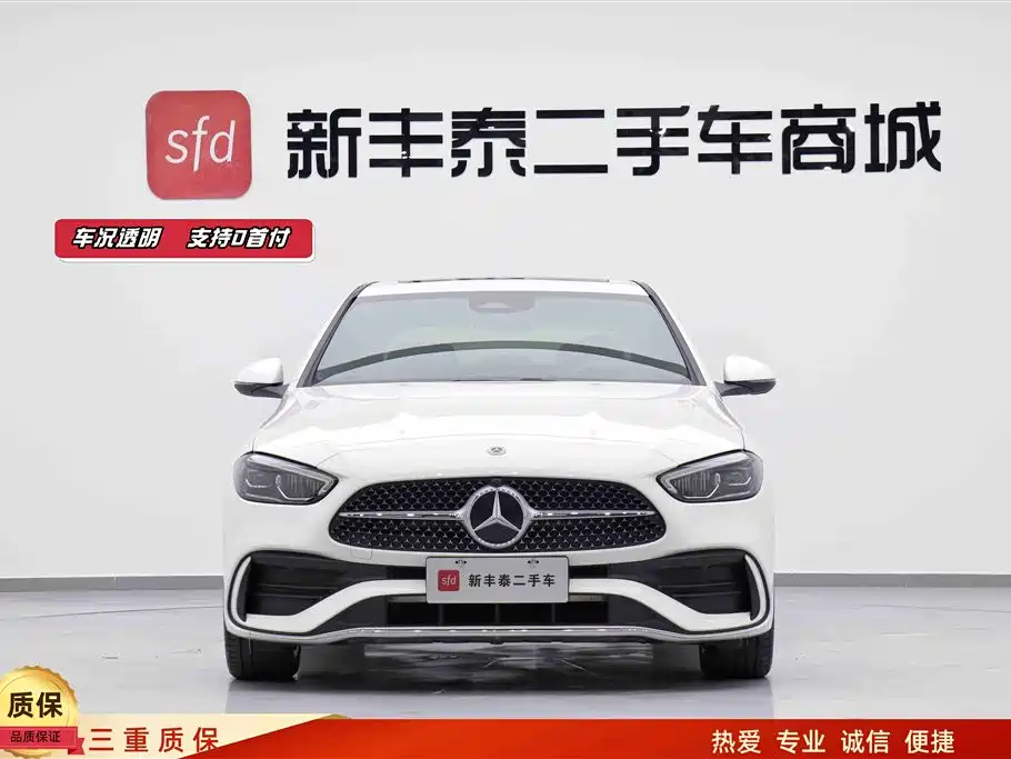 Mercedes-Benz Class C Mercedes-Benz Class C