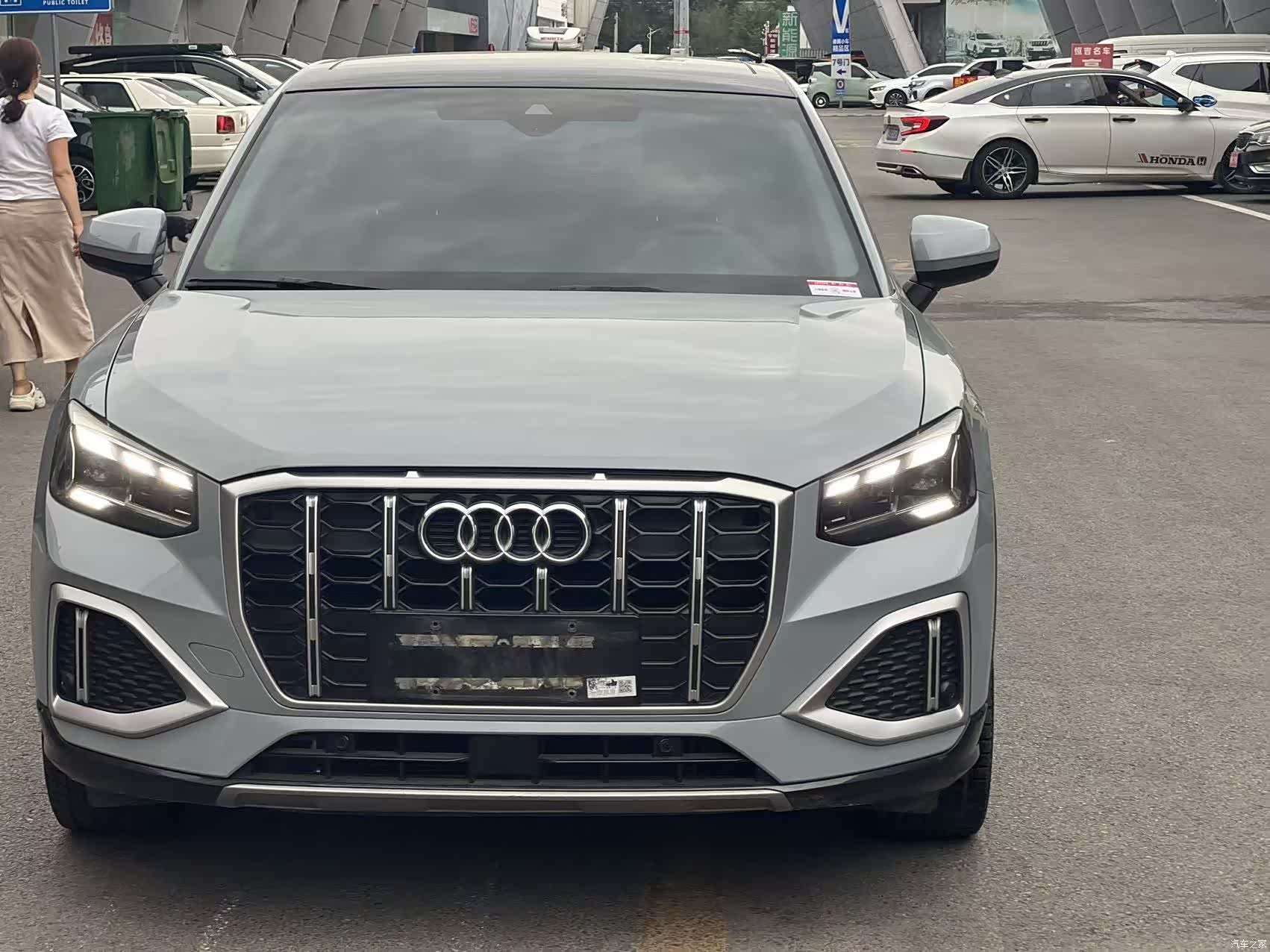 Audi Q2L, 2023 2