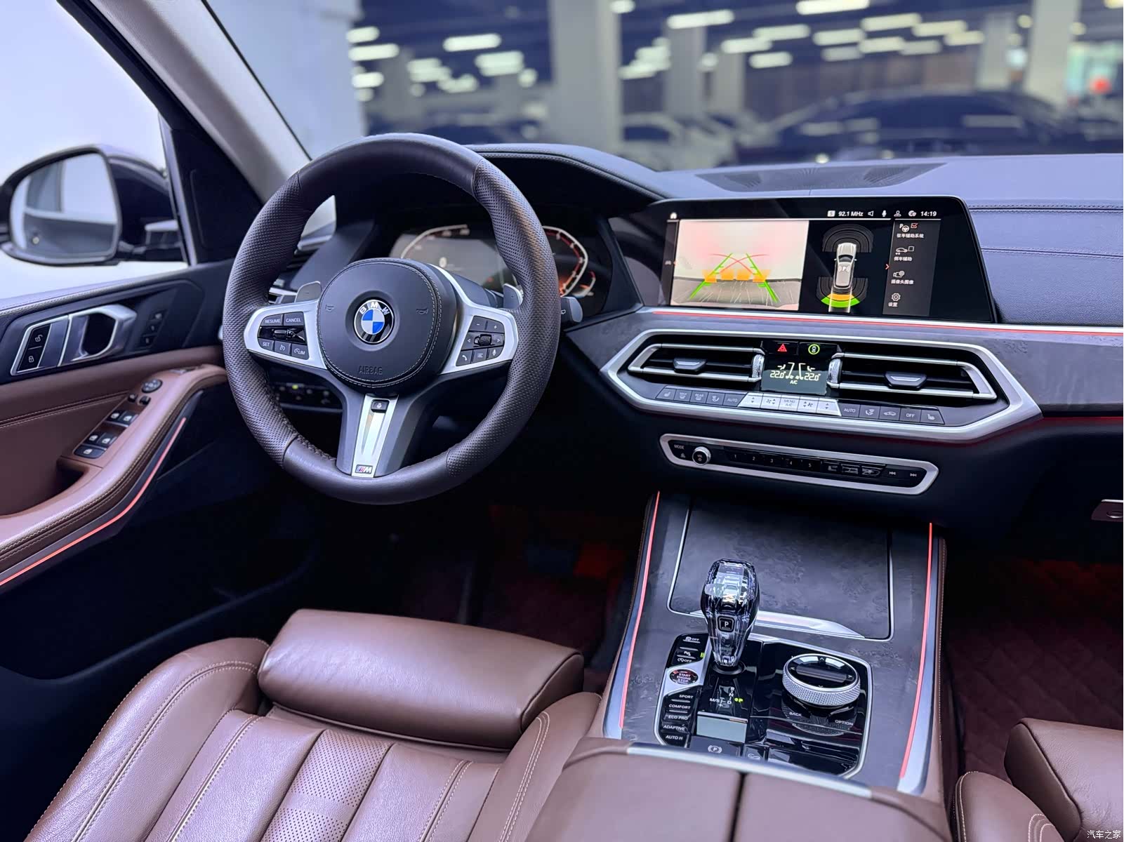 BMW X5, 2021 17