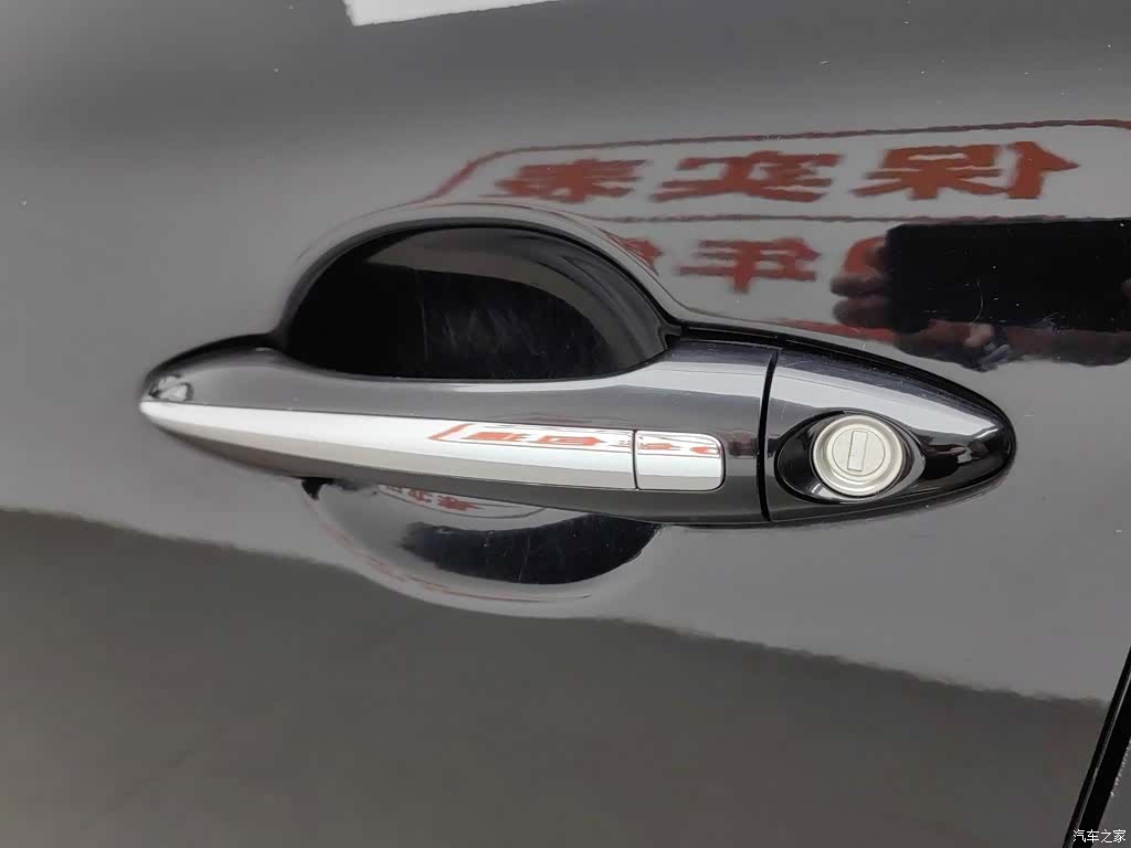 Kia KX3, 2015 18