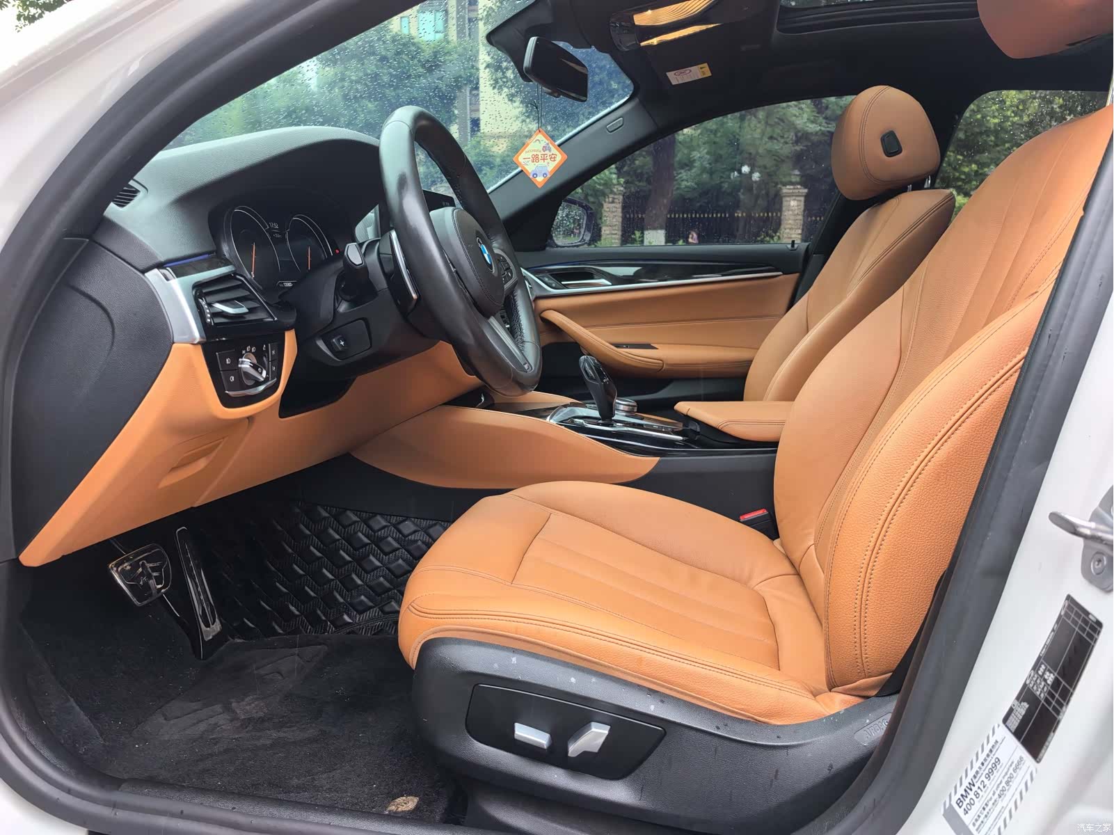BMW 5 Series, 2017 4