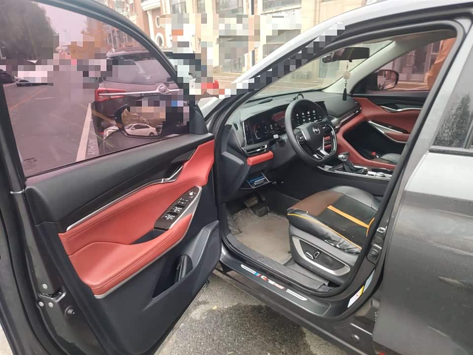 Changan CS75PLUS