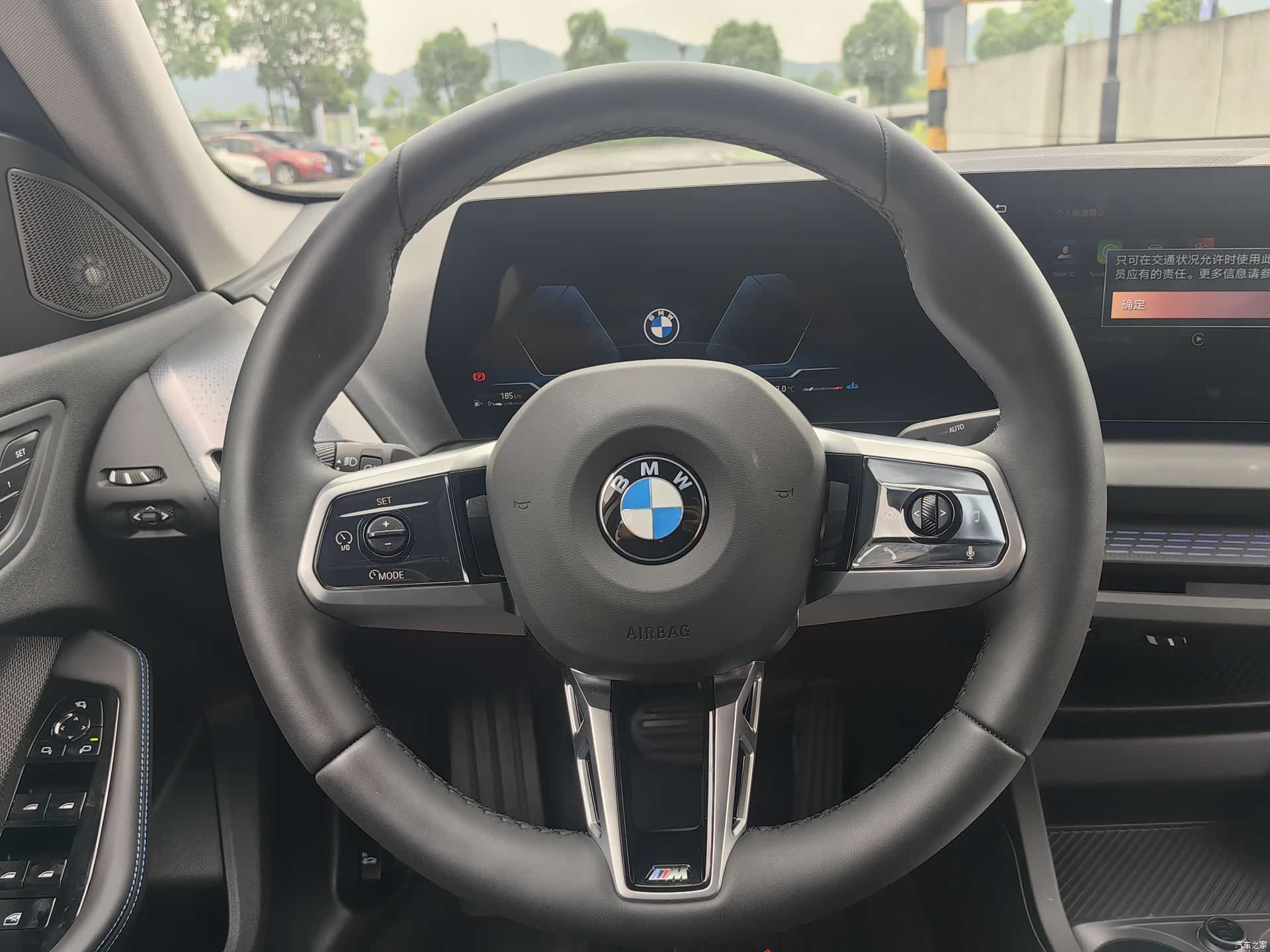 BMW 2 Series, 2025 13