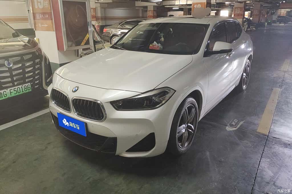 BMW X2, 2022 1