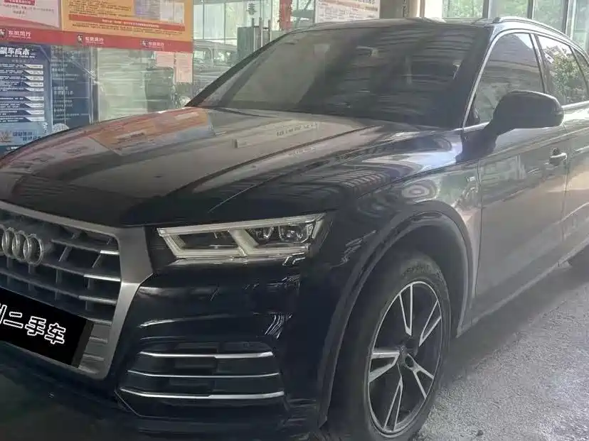 Audi Q5L